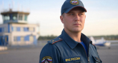 В Саратовской области объявили ракетную опасность после предупреждения МЧС