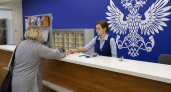Жители Саратовской области с начала года 33,4 тысячи раз снимали наличные через почту