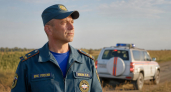 Над Саратовской областью сбили украинские БПЛА во время ночной атаки