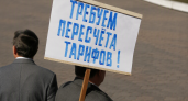 С 1 октября тарифы на коммунальные услуги в Саратовской области вырастут до 13%