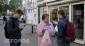 Как деликатно намекнуть коллеге на его безграмотность: один психологический трюк для сохранения рабочих отношений