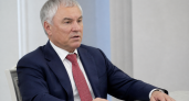 Федоровская больница получила четыре монитора для непрерывного наблюдения за беременными