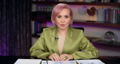 Настало время успеха: Василиса Володина назвала знак зодиака, который в сентябре сорвет настоящий куш