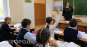 Родителям пятиклассников пора готовиться к переменам: в школах вводят предмет, который изменит программу