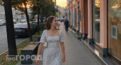 Готовьтесь к переменам в личной жизни: астрологический прогноз подскажет, кому стоит рискнуть прямо сейчас