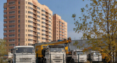 Саратовское УФНС советует «Витрину банкротов» с бесплатным доступом к каталогу