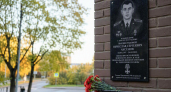 В зоне СВО погиб саратовец Александр Куриленко, которого власти назвали героем