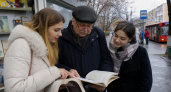 Вас засмеют местные: проверьте прямо сейчас, правильно ли вы называете жителей российских городов