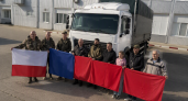 «Боевое братство» отправило юбилейный 120-й гуманитарный рейс в четыре подразделения