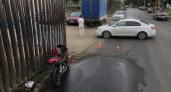 В Саратовской области за сутки госпитализировали двух водителей мотоцикла и мопеда