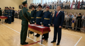 Первокурсники Саратовского военного института Росгвардии приняли Присягу под звуки оркестра