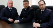 В главке МВД по Саратовской области представили новых глав уголовного розыска и еще двух подразделений
