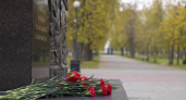 В Балакове сообщили о гибели 43-летнего участника СВО Алексея Гусева