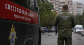 Следком квалифицировал налет БПЛА на Саратов как теракт после ударов по домам
