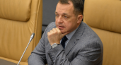Министр экономического развития Саратовской области покинет пост 10 сентября