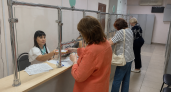 Саратовские семьи с двумя детьми могут вернуть часть НДФЛ до конца сентября