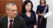 В саратовском арбитраже открыли вакансию зампреда на фоне смены руководства