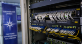 В Саратовской области закупили VPN для системы оповещения на 275 адресов