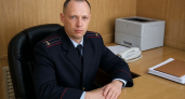 Главой полиции Озинского района назначен выпускник Академии управления МВД Николай Шорин