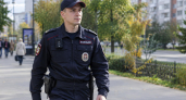 Мэрия Саратова опровергла фейк о минах «Лепесток» после налета БПЛА