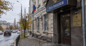 В Саратове отдел по вопросам миграции с 14 сентября начнет прием по новому адресу