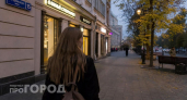 Звезды советуют Овнам набраться выдержки: Ракам стоит сосредоточиться на домашнем комфорте и уюте сегодня