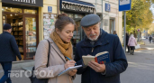 Хватит спорить из-за орфографии: 10 слов, написание которых теперь официально не считается ошибкой