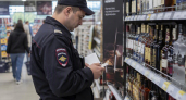 В Балакове в день запрета выявили 5 фактов продажи алкоголя