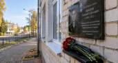На СВО погиб капитан Денис Газизов — старший инженер из Саратовской области