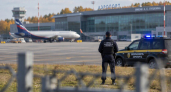 После угрозы БПЛА в Саратовской области временно закрыли аэропорт Гагарин
