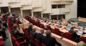 Саратовская облдума закупает систему бесперебойного питания для голосования за 520 тысяч