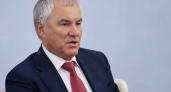 Вавиловский университет предложили сделать ключевым вузом региона в сфере робототехники