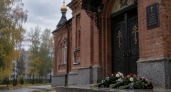 В Балакове 18 сентября простятся с участником СВО Александром Заиченко