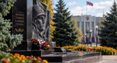 В Саратовской области сообщили о гибели трёх участников СВО, включая Трофима Иноземцева