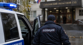 Еще двоих жителей Саратовской области внесли в список террористов и экстремистов