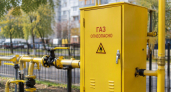 СГЭТ заказал проект замены газорегуляторного пункта на Буровой