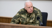 Бастрыкин запросил доклад по делу об издевательствах в балаковском рехабе «Маяк»