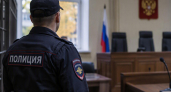 Жителя Вольска осудили условно за призывы к насилию в комментариях