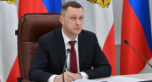 В Саратовской облдуме обсудят бюджетные поправки с поддержкой спасателей и лесхозов