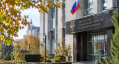 Саратовскому министерству выделят 3,6 миллиона на выплаты трем бывшим сотрудникам