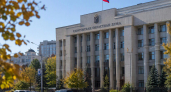 Буланов поддержал сокращение оплачиваемых депутатов и предложил привязать оклады к средним зарплатам