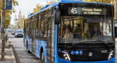 В Саратове с 25 сентября до 50 рублей подорожает проезд еще на трех маршрутах