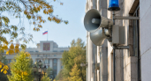 После 14:00 в Балакове кратковременно проверят систему оповещения