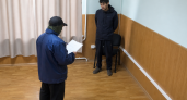 В Саратове осужденного за вымогательство под видом силовика лишили гражданства РФ