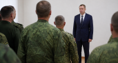 Бусаргин наградил бойцов БАРС, защищающих предприятия Саратовской области от БПЛА