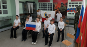 Школа №28 Балаково провела телемост по истории с участниками из 20 регионов