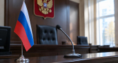 Председателю Саратовского областного суда Олегу Ляпину исполнилось 54 года