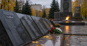 В Энгельсском районе сообщили о гибели еще двух участников спецоперации