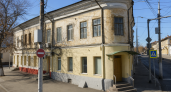 В Саратове аварийным признали дореволюционный дом на Московской: расселение и снос до 2029 года