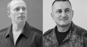 В Саратовской области сообщили о гибели еще четырех участников СВО